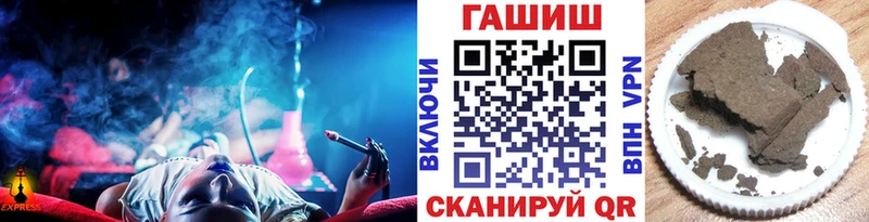 Купить наркотики цена Таруса ГАШ  Кокаин  МЕФ  АМФ  Героин  Каннабис 
