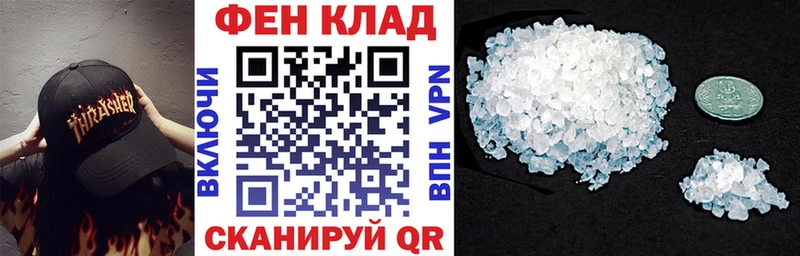 АМФЕТАМИН 97% Таруса