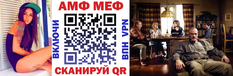 Амфетамин 97%  что такое наркотик  Таруса 