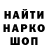 Кетамин VHQ Oxana Grefenstein