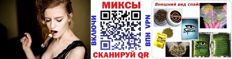 darknet формула  купить закладку  Таруса  Бутират 99% 