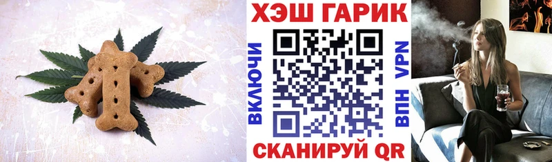 цены наркотик  Таруса  Еда ТГК конопля 