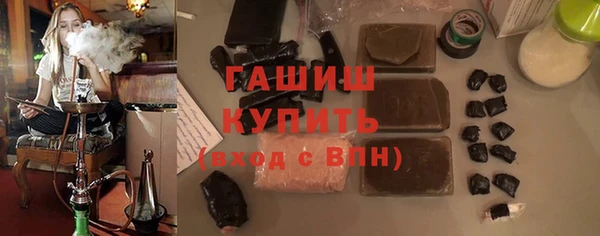 ПСИЛОЦИБИНОВЫЕ ГРИБЫ Инта