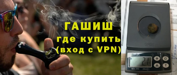 мефедрон Иннополис