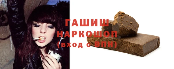 мефедрон Иннополис