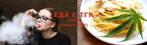 альфа пвп VHQ Инсар