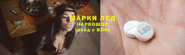 мефедрон Иннополис