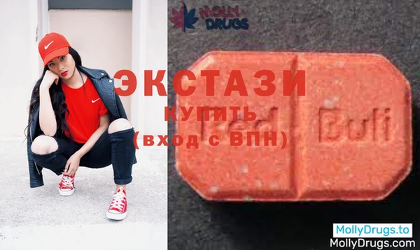 мефедрон Иннополис