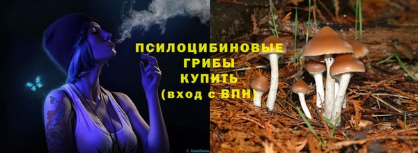 мефедрон Иннополис
