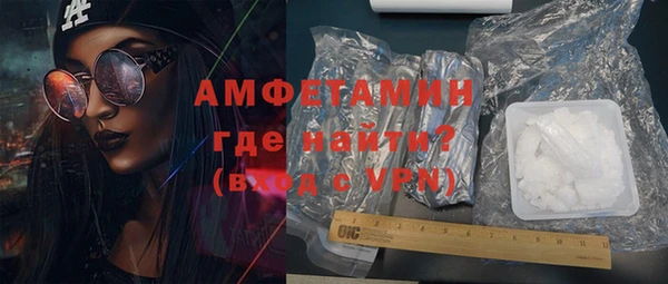 мефедрон Иннополис