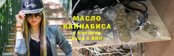 мефедрон Иннополис