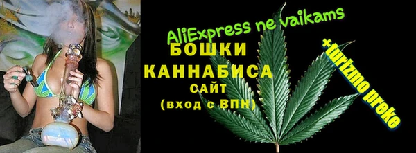 мефедрон Иннополис