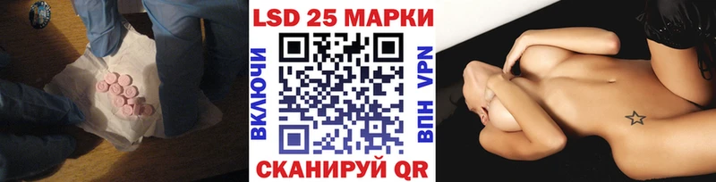 Лсд 25 экстази кислота  Таруса 