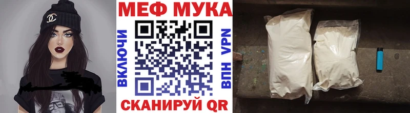 где можно купить   Таруса  Меф кристаллы 