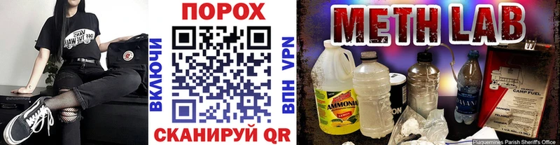 Метамфетамин Декстрометамфетамин 99.9%  Таруса 