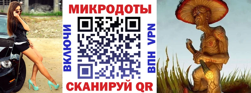 Галлюциногенные грибы прущие грибы Таруса
