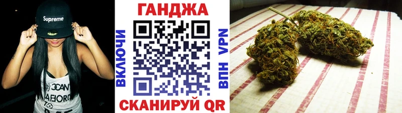 Конопля SATIVA & INDICA  где найти наркотики  Таруса 